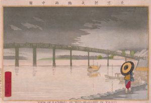 View of the Rainfall on the Shin-Ohashi Bridge in Tokyo by Kiyochika Kobayashi