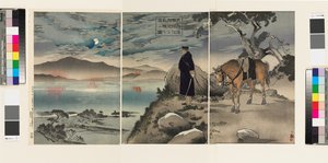 Our scout reconnoitring the enemy encampment near the Yalu River by Kiyochika Kobayashi