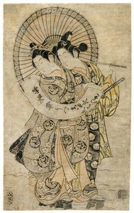 Lovers standing in the snow holding a sheet of paper upon which a poem is inscribed by Kiyohiro Torii