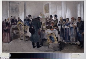 Auction Sale of Serfs