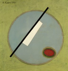 Suprematist Composition, 1921