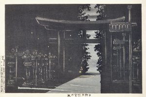 Evening at Tōshōgū Shrine, Ueno, Tokyo by Kobayashi Kiyochika