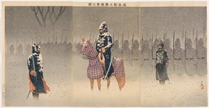 Landing and Advancing toward Weihaiwei by Kobayashi Kiyochika