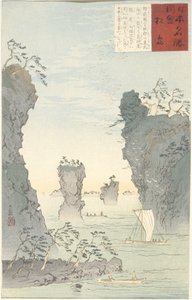 Matsushima by Kobayashi Kiyochika