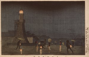 May Evening on Kudanzaka by Kobayashi Kiyochika