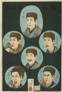 One Person, Six Expressions by Kobayashi Kiyochika