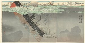 Our Fleet Sinks Chinese Warships During the Battle in the Yellow Sea