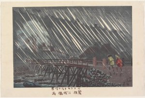 Rain at Sanmai Bridge in Hakone by Kobayashi Kiyochika