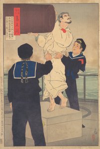Sailor Tanaka Ichitaro, from the series Mirror of Army and Navy Heroes, 1895 by Kobayashi Kiyochika