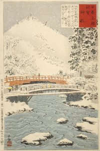 Shinkyo, Sacred Bridge at Nikko by Kobayashi Kiyochika