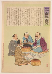 Speculators Talking Amiably, from the Series "Magic Lantern of Society: One Hundred Selections, One Hundred Laughs" by Kobayashi Kiyochika