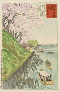 Sumida River by Kobayashi Kiyochika