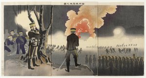 The Fall of Chinchow Fort by Kobayashi Kiyochika