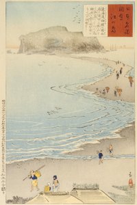 The Island Enoshima by Kobayashi Kiyochika