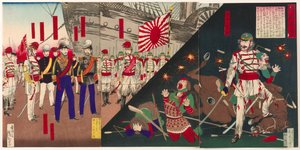 The Truth about Korea by Kobayashi Kiyochika