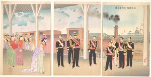 Triumphant Arrival of the Emperor at Shinbashi Station by Kobayashi Kiyochika