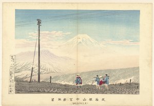 View of Mount Fuji in the Hakone Mountains Ju Hakone sanchu Fugaku chobo (title on object) by Kobayashi Kiyochika
