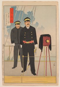 Vice Admiral Itō Sukeyuki, Commander-in-Chief of the Combined Fleet