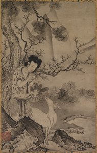Female Daoist Figure in Landscape, early 1500s