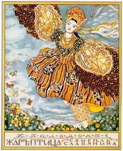 The Book Cover Firebird by K. Balmont, 1907