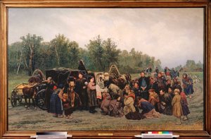 Arrival of an icon