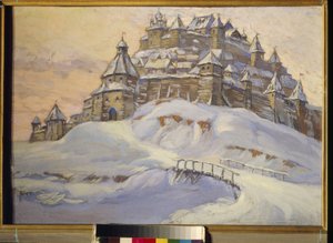 Fortress of Ancient Russia. Fortified Wooden Town in Ukraine During the Middle Ages by Konstantin Ivanovich Gorbatov