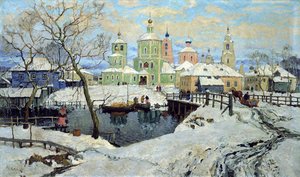 Small Village Torzhok by Konstantin Ivanovich Gorbatov