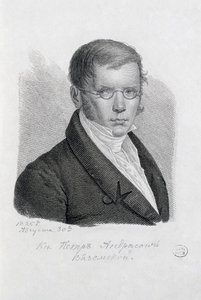 Portrait of the Poet Prince Pyotr Andreyevich Vyazemsky 1792-1878