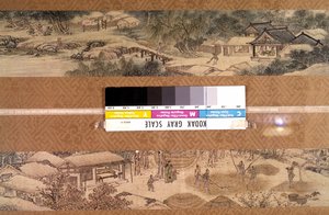 Art Coreen: landscape of the four seasons attributed to Kim Tu Ryang (Tu-Ryang) (1686-1764) by Korean School