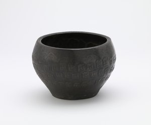 Bowl with Stamp-Impressed Relief Designs, 16th-17th Century by Korean School