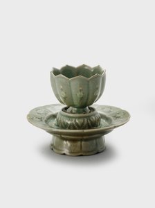 Cup and stand, late 12th-early 13th century