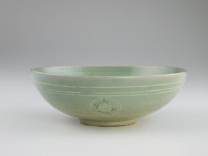 Dish with inlaid decoration, mid 13th century
