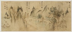 Landscape with Immortals, late 19th century