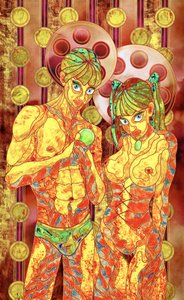 Surreal Apple Couple by Kostyantin Malginov