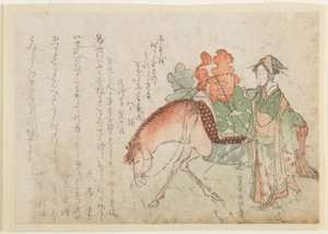 Woman with a Pack Horse by Kubo Shunman