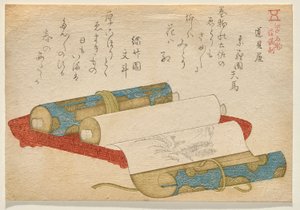 Antique Shop, from the series Famous Goods of Edo by Shunman