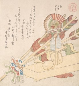 Ceremonial Things for the Celebration of Setting Up a New House by Kubo Shunman