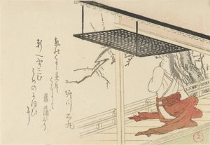 Court Lady on Veranda, 1796 by Kubo Shunman