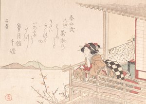 Courtesan Leaning on the Railing of a Veranda by Kubo Shunman