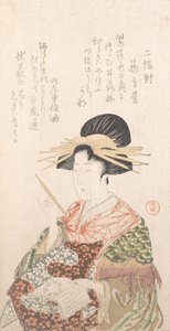 Courtesan with Book and Hair-Pin by Kubo Shunman