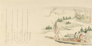 Courtier and Lady with a Young Woman Poling a Boat by Kubo Shunman