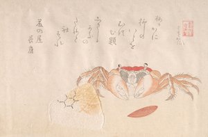 Crab, Baked Rice-Ball and Seed of Persimmon by Kubo Shunman
