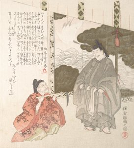 History of Kamakura where Minamoto Shogunate was Established
