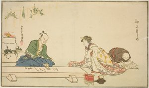 Maker of Sword Fittings at His Workbench by Kubo Shunman