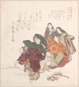 Men and Women in Court Costume Dancing by Kubo Shunman