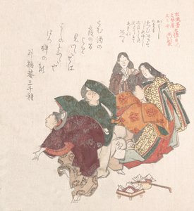 Men and Women in Court Costume Dancing
