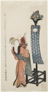 Mother with Pointing Baby, Late 18th-Early 19th Century by Kubo Shunman