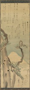 Mt. Fuji through Pines, Hanging Scroll, Late 1700s-Early 1800s by Kubo Shunman