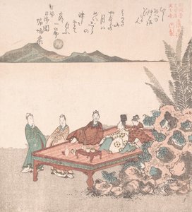 Nanamaro and His Followers Looking at the Moon in China, 19th century