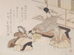 Nobleman Receiving a Kyoka Humorous Poem